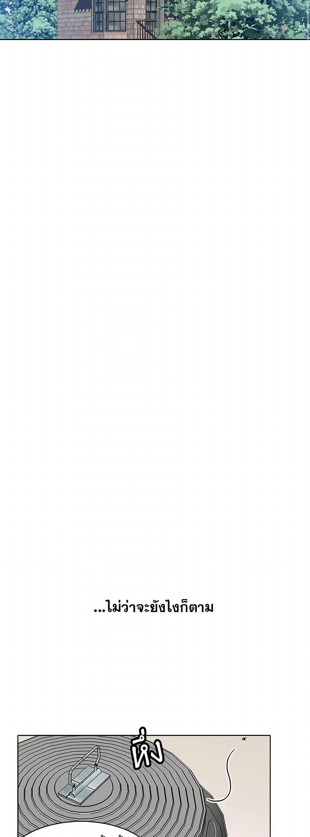 Manga-lc-com อ่านมังงะ อ่านการ์ตูน ออนไลน์ ฟรี The Detective Of Muiella ตอนที่ 1 2 3 4 5 6 7 8 9 10 11 12 13 14 ฟรี ไม่มีโฆษณา Manga-lc - อ่าน มังงะ อ่าน การ์ตูน ออนไลน์ อ่านมังงะ ฟรี