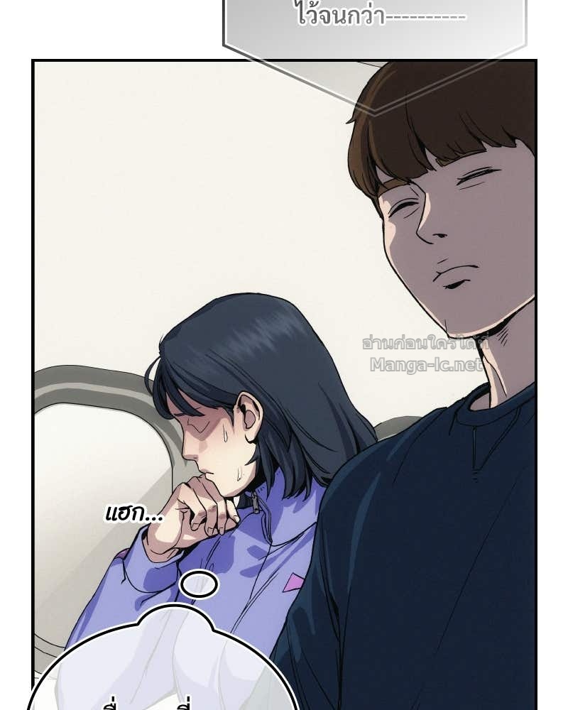 Doujin-Lc- อ่าน โดจิน มังฮวา เกาหลี ญี่ปุ่น จีน แปลไทย บอกมาค่าตัวเท่าไหร่ ตอนที่ 1 2 3 4 5 6 7 8 9 10 11 12 13 14 ฟรี ไม่มีโฆษณา อ่าน โดจิน Manhwa เกาหลี ญี่ปุ่น จีน เรามีครบ คัดมาให้เน้นๆ โดจิน 18+ รับประกันความฟินโดย Doujin Lc