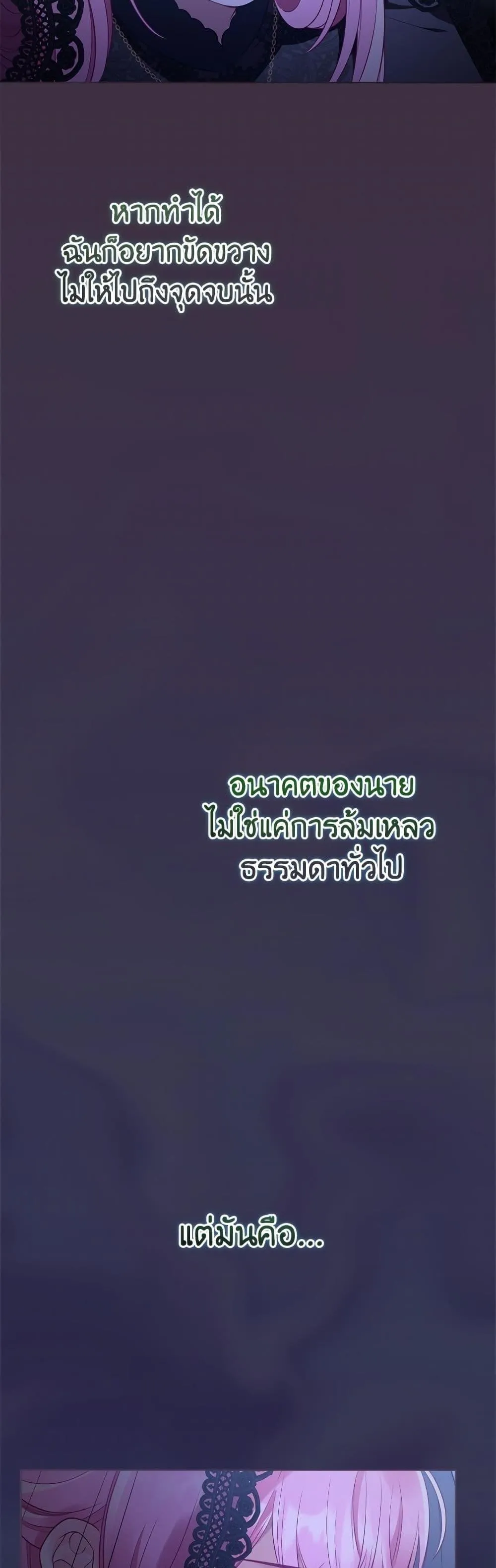 Manga-lc-com อ่านมังงะ อ่านการ์ตูน ออนไลน์ ฟรี The Perks of Being an S-Class Heroine ตอนที่ 1 2 3 4 5 6 7 8 9 10 11 12 13 14 ฟรี ไม่มีโฆษณา Manga-lc - อ่าน มังงะ อ่าน การ์ตูน ออนไลน์ อ่านมังงะ ฟรี