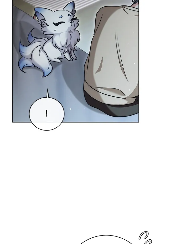 ออร่าดาราอัจฉริยะ ตอนที่ 17 รูปที่ 17