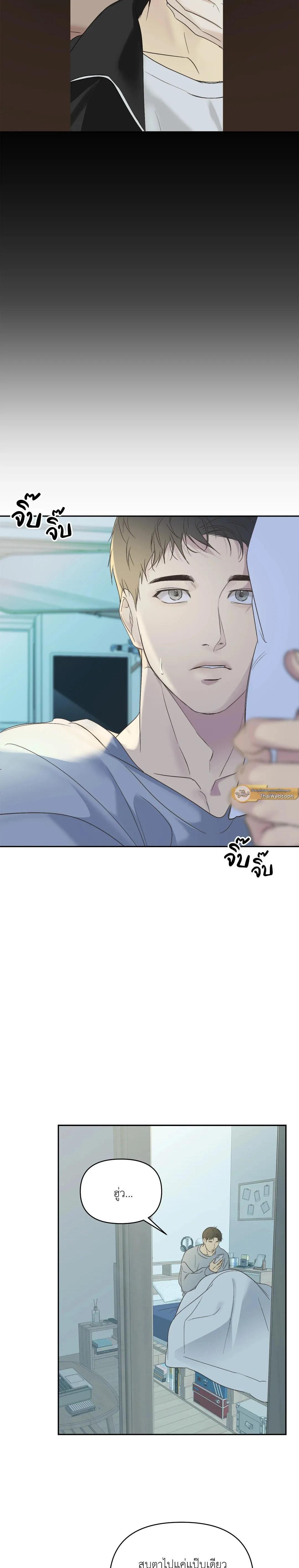 Manga-lc-com อ่านมังงะ อ่านการ์ตูน ออนไลน์ ฟรี Backlight ตอนที่ 1 2 3 4 5 6 7 8 9 10 11 12 13 14 ฟรี ไม่มีโฆษณา Manga-lc - อ่าน มังงะ อ่าน การ์ตูน ออนไลน์ อ่านมังงะ ฟรี