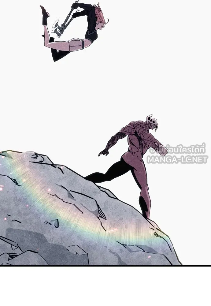 Zombie X Slasher ตอนที่ 84 รูปที่ 105