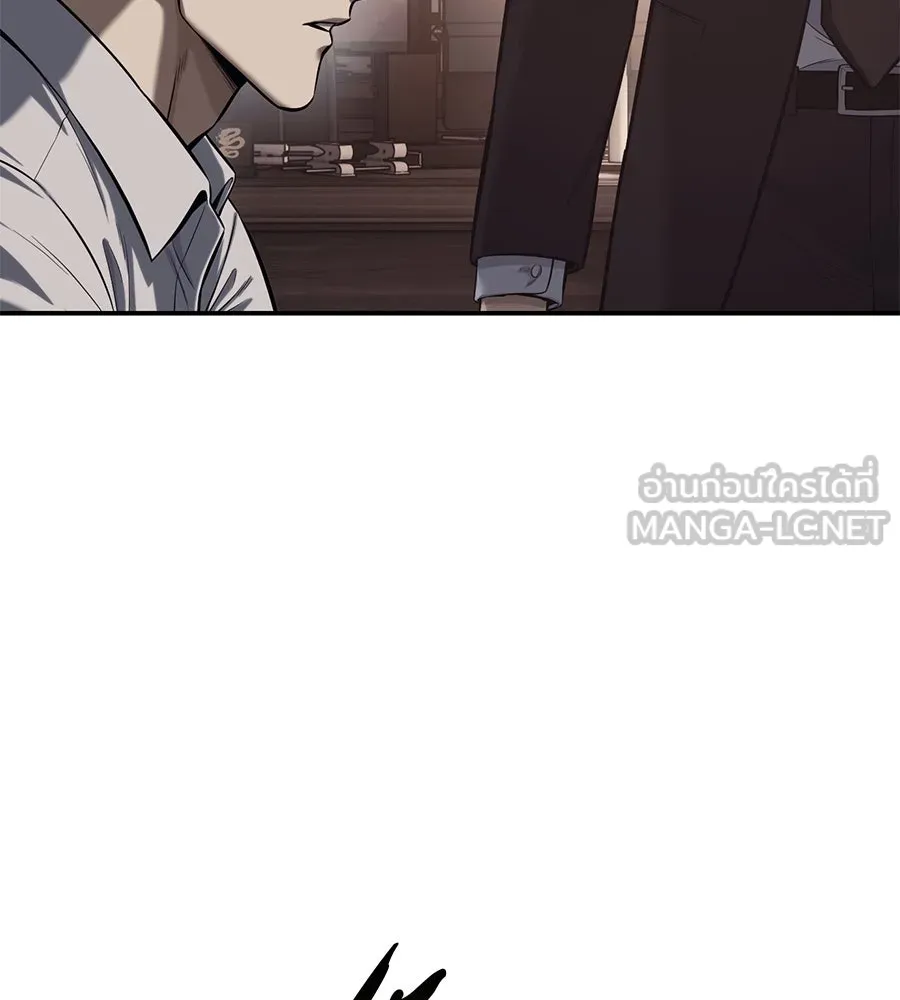 มัจจุราชชุดแดง ตอนที่ 2 รูปที่ 84