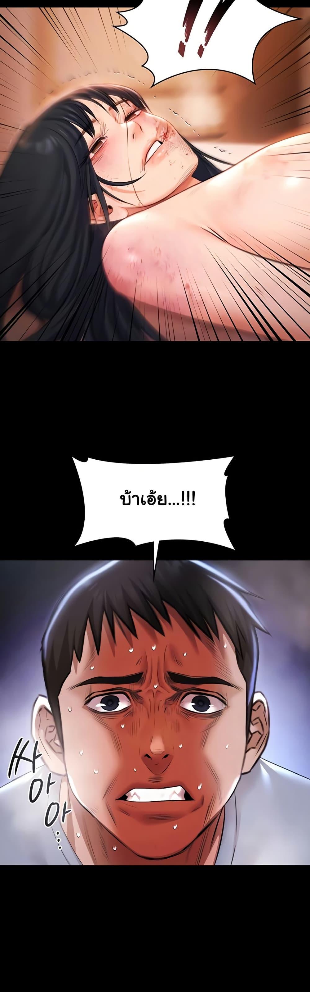 Doujin-Lc- อ่าน โดจิน มังฮวา เกาหลี ญี่ปุ่น จีน แปลไทย Pool Party ตอนที่ 1 2 3 4 5 6 7 8 9 10 11 12 13 14 ฟรี ไม่มีโฆษณา อ่าน โดจิน Manhwa เกาหลี ญี่ปุ่น จีน เรามีครบ คัดมาให้เน้นๆ โดจิน 18+ รับประกันความฟินโดย  Doujin Lc