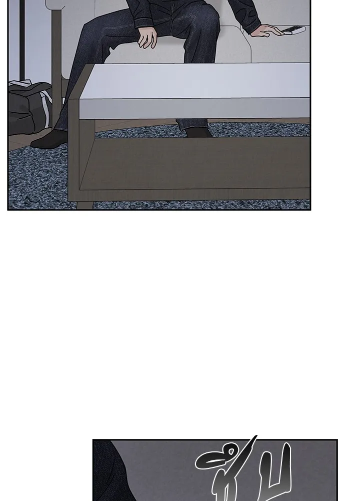 รักหลอกหยอกแฟนเก่า ตอนที่ 6 รูปที่ 29