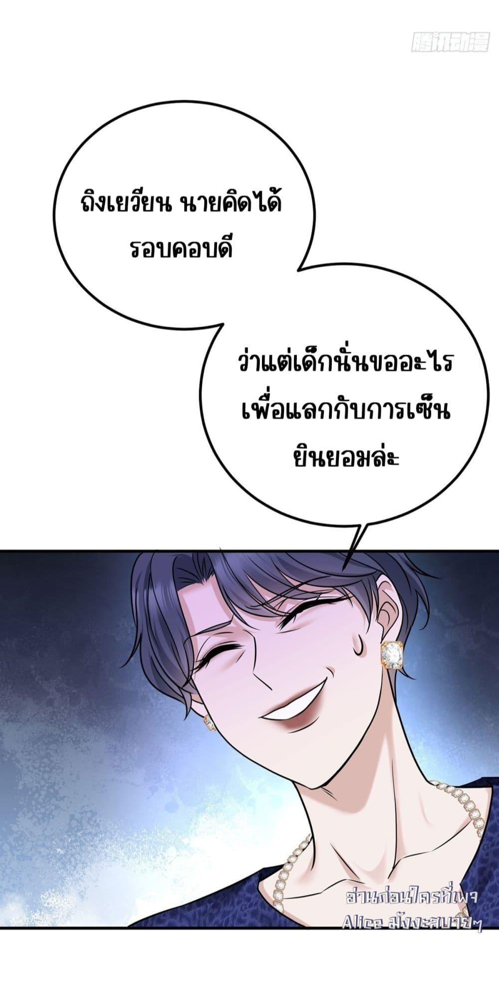 Manga-lc-com อ่านมังงะ อ่านการ์ตูน ออนไลน์ ฟรี AfterBreaking ตอนที่ 1 2 3 4 5 6 7 8 9 10 11 12 13 14 ฟรี ไม่มีโฆษณา Manga-lc - อ่าน มังงะ อ่าน การ์ตูน ออนไลน์ อ่านมังงะ ฟรี