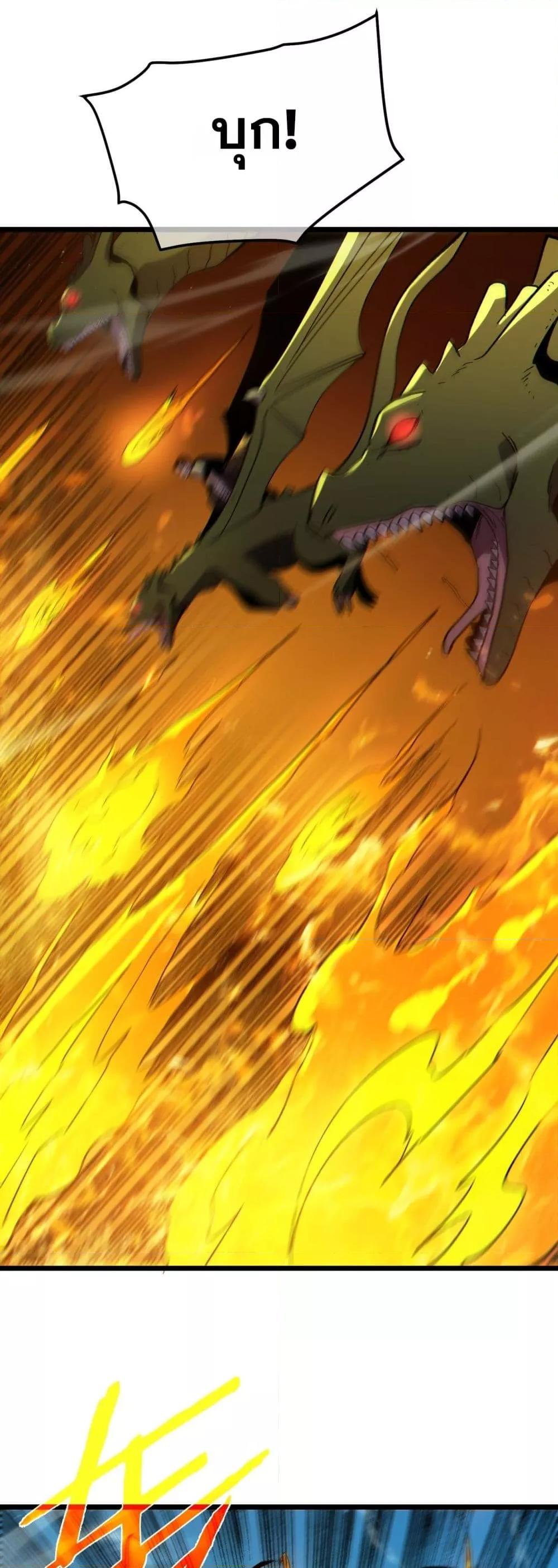 Manga-lc-com อ่านมังงะ อ่านการ์ตูน ออนไลน์ ฟรี MyPassiveSkil ตอนที่ 1 2 3 4 5 6 7 8 9 10 11 12 13 14 ฟรี ไม่มีโฆษณา Manga-lc - อ่าน มังงะ อ่าน การ์ตูน ออนไลน์ อ่านมังงะ ฟรี