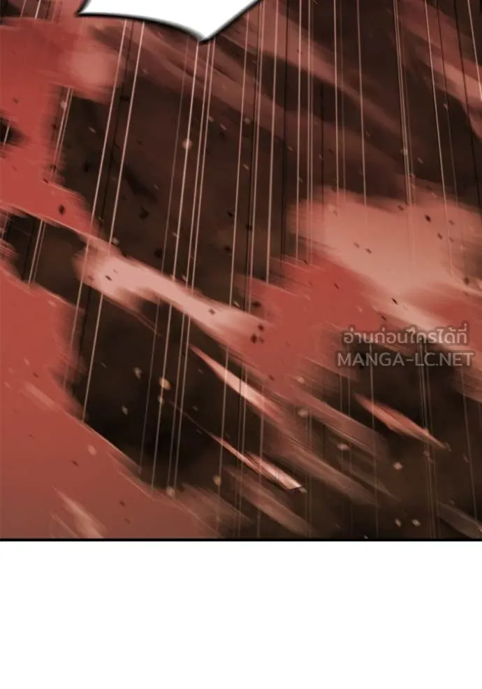 โกดังลับหลังโลกแตก ตอนที่ 44 รูปที่ 139