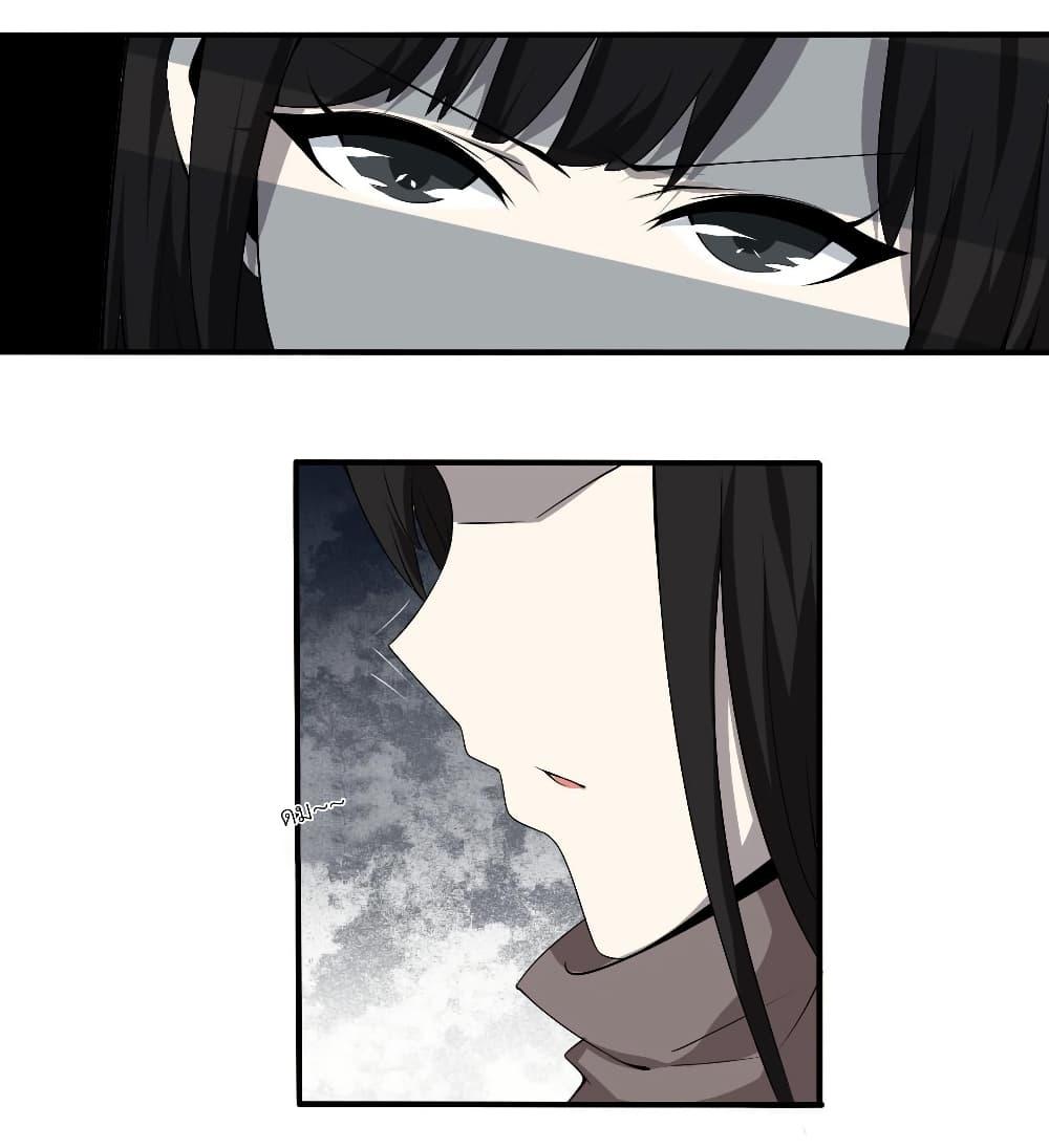 Manga-lc-com อ่านมังงะ อ่านการ์ตูน ออนไลน์ ฟรี Magic Fairy ปรัมปราแห่งเวทมนตร์ ตอนที่ 1 2 3 4 5 6 7 8 9 10 11 12 13 14 ฟรี ไม่มีโฆษณา Manga-lc - อ่าน มังงะ อ่าน การ์ตูน ออนไลน์ อ่านมังงะ ฟรี