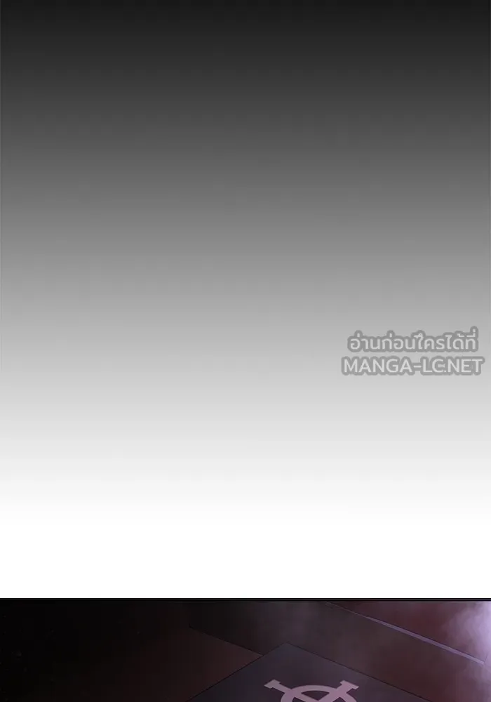 เยาวชนคนคุก ตอนที่ 20 รูปที่ 129