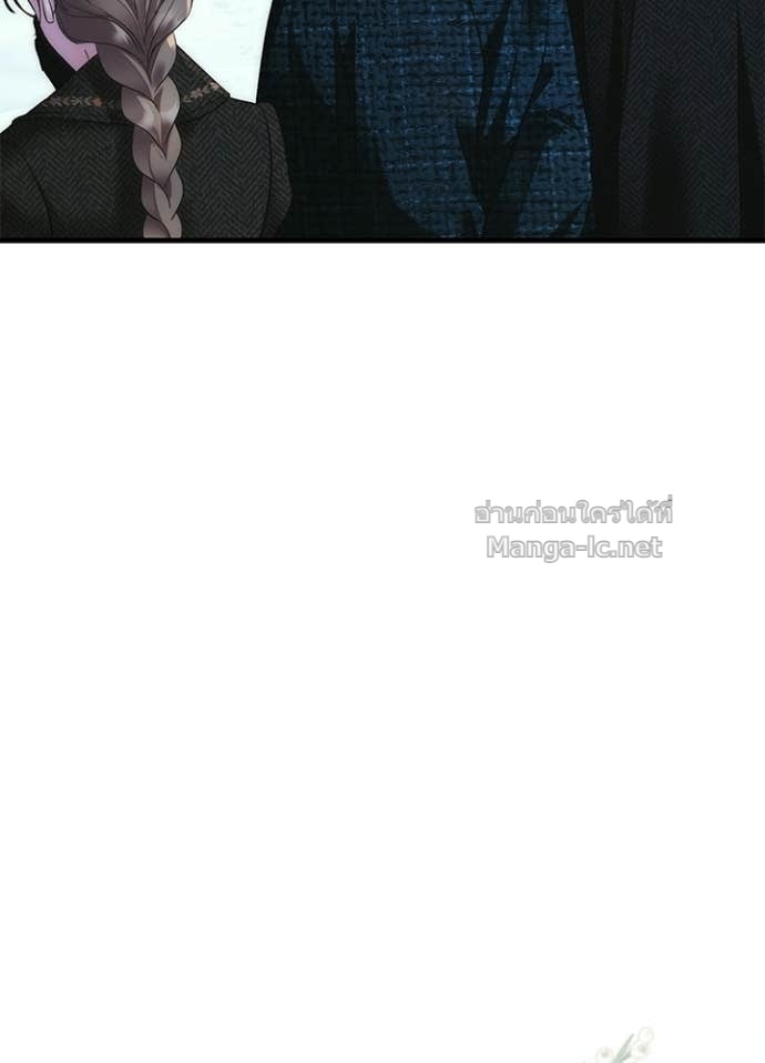 Doujin-Lc- อ่าน โดจิน มังฮวา เกาหลี ญี่ปุ่น จีน แปลไทย องค์ชายผู้อื้อฉาว ตอนที่ 1 2 3 4 5 6 7 8 9 10 11 12 13 14 ฟรี ไม่มีโฆษณา อ่าน โดจิน Manhwa เกาหลี ญี่ปุ่น จีน เรามีครบ คัดมาให้เน้นๆ โดจิน 18+ รับประกันความฟินโดย Doujin Lc
