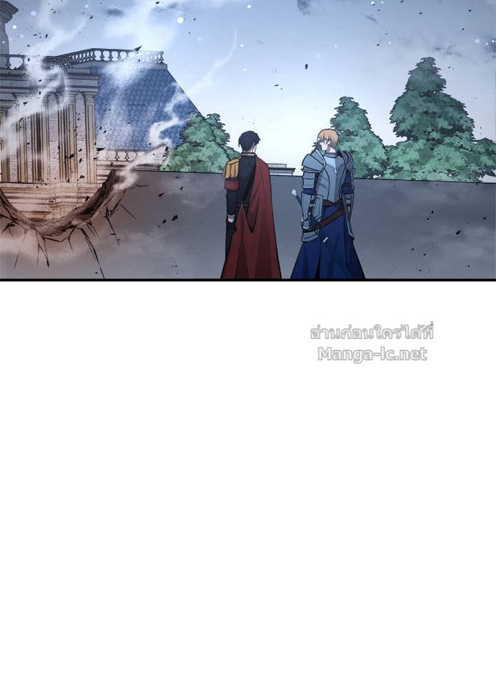 Doujin-Lc- อ่าน โดจิน มังฮวา เกาหลี ญี่ปุ่น จีน แปลไทย ผู้พิชิตเกมป้องกันฐาน ตอนที่ 1 2 3 4 5 6 7 8 9 10 11 12 13 14 ฟรี ไม่มีโฆษณา อ่าน โดจิน Manhwa เกาหลี ญี่ปุ่น จีน เรามีครบ คัดมาให้เน้นๆ โดจิน 18+ รับประกันความฟินโดย Doujin Lc