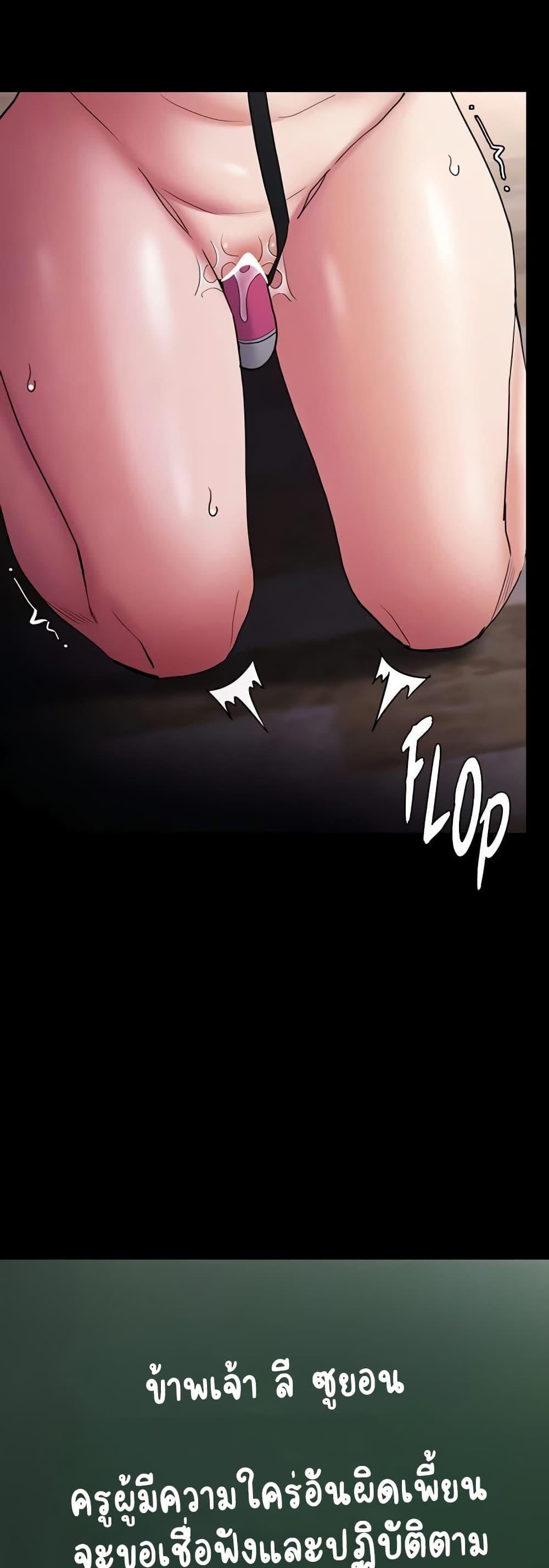 Doujin-Lc- อ่าน โดจิน มังฮวา เกาหลี ญี่ปุ่น จีน แปลไทย Pervert Diary ตอนที่ 1 2 3 4 5 6 7 8 9 10 11 12 13 14 ฟรี ไม่มีโฆษณา อ่าน โดจิน Manhwa เกาหลี ญี่ปุ่น จีน เรามีครบ คัดมาให้เน้นๆ โดจิน 18+ รับประกันความฟินโดย  Doujin Lc