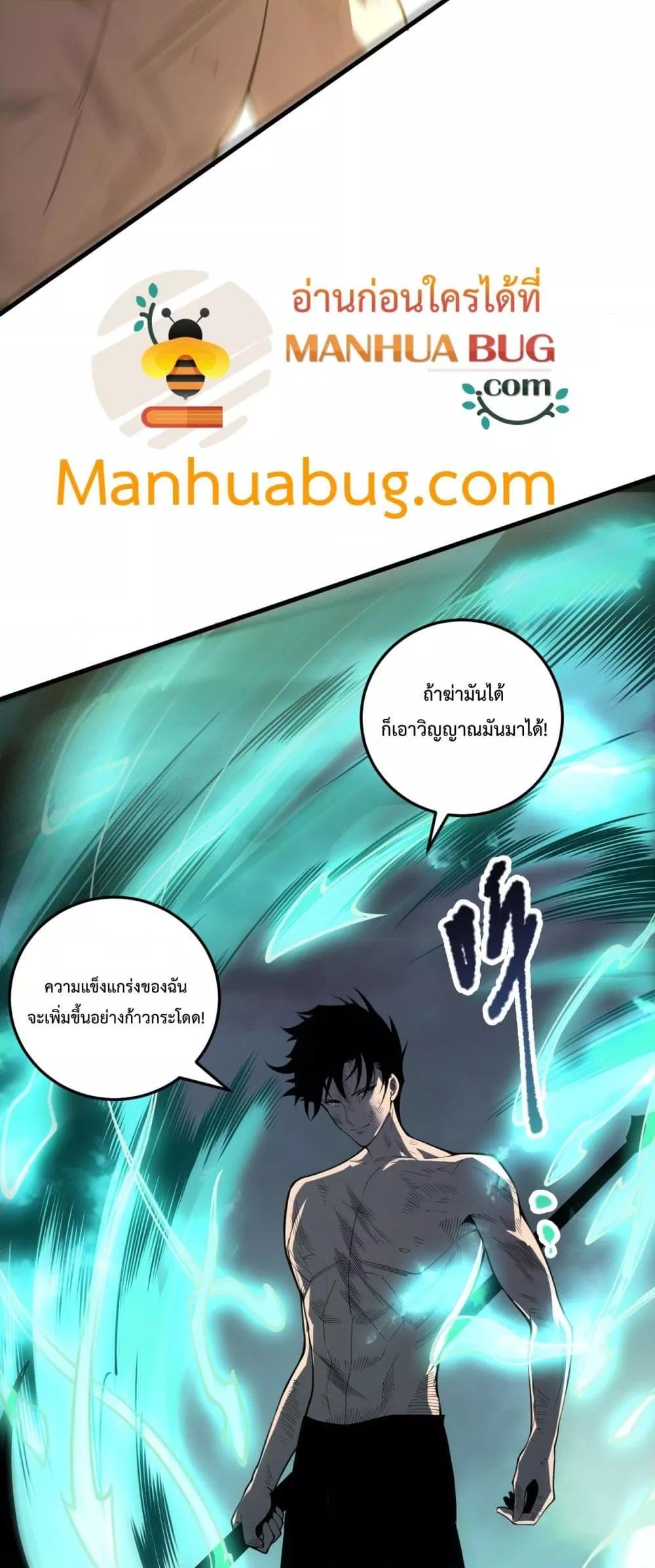 Manga-lc-com อ่านมังงะ อ่านการ์ตูน ออนไลน์ ฟรี NecromancerKin ตอนที่ 1 2 3 4 5 6 7 8 9 10 11 12 13 14 ฟรี ไม่มีโฆษณา Manga-lc - อ่าน มังงะ อ่าน การ์ตูน ออนไลน์ อ่านมังงะ ฟรี