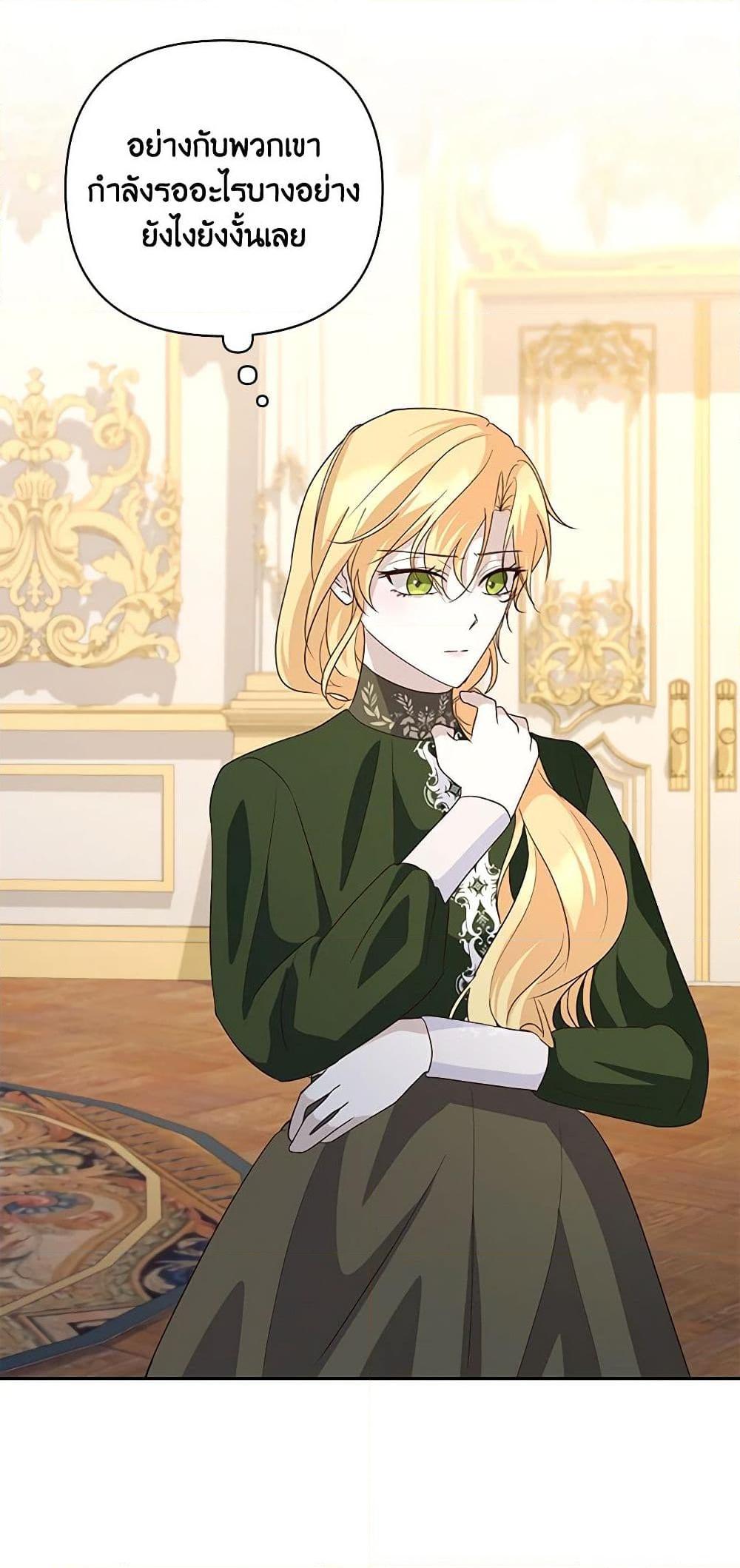 Manga-lc-com อ่านมังงะ อ่านการ์ตูน ออนไลน์ ฟรี Once Married ตอนที่ 1 2 3 4 5 6 7 8 9 10 11 12 13 14 ฟรี ไม่มีโฆษณา Manga-lc - อ่าน มังงะ อ่าน การ์ตูน ออนไลน์ อ่านมังงะ ฟรี