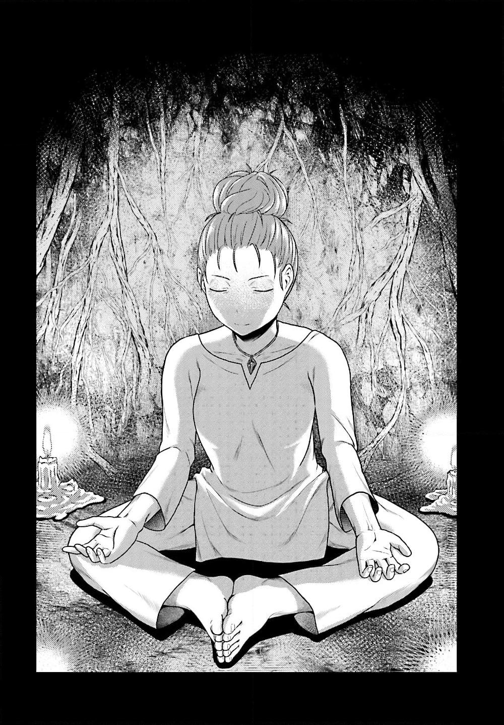 Manga-lc-com อ่านมังงะ อ่านการ์ตูน ออนไลน์ ฟรี Murabito desu ga Nani ka ตอนที่ 1 2 3 4 5 6 7 8 9 10 11 12 13 14 ฟรี ไม่มีโฆษณา Manga-lc - อ่าน มังงะ อ่าน การ์ตูน ออนไลน์ อ่านมังงะ ฟรี