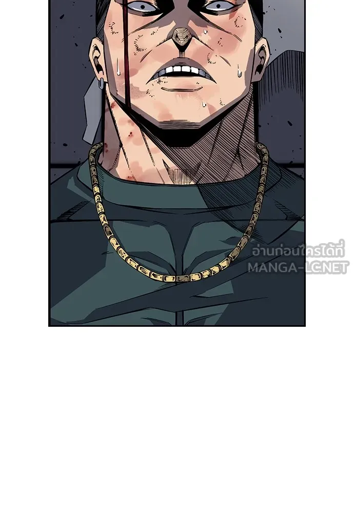 King Game ตอนที่ 1 จะใช้อย่างดี รูปที่ 267