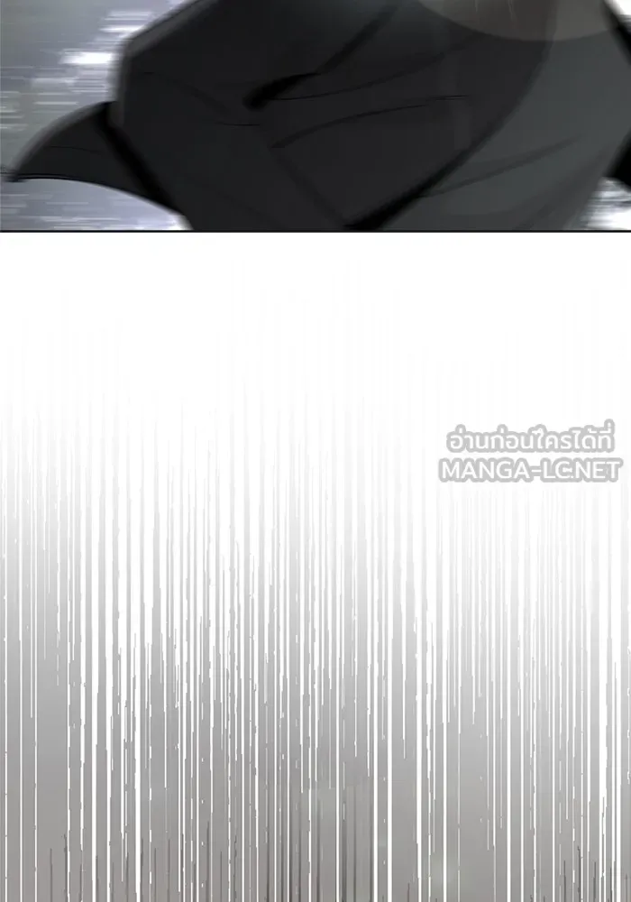 ความรักของอิซอบ ตอนที่ 59 รูปที่ 78