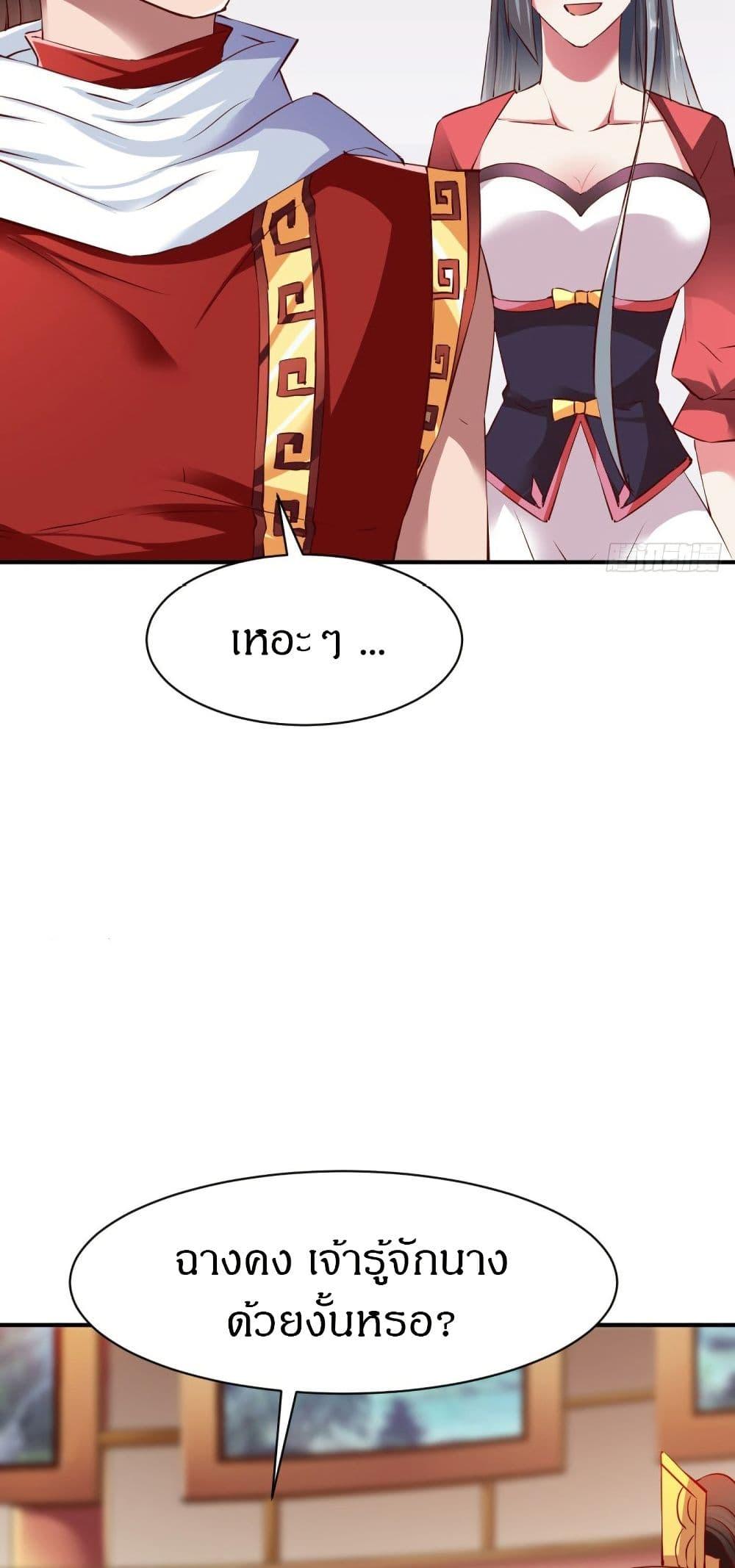 Manga-lc-com อ่านมังงะ อ่านการ์ตูน ออนไลน์ ฟรี The Legendary Tripod ตอนที่ 1 2 3 4 5 6 7 8 9 10 11 12 13 14 ฟรี ไม่มีโฆษณา Manga-lc - อ่าน มังงะ อ่าน การ์ตูน ออนไลน์ อ่านมังงะ ฟรี