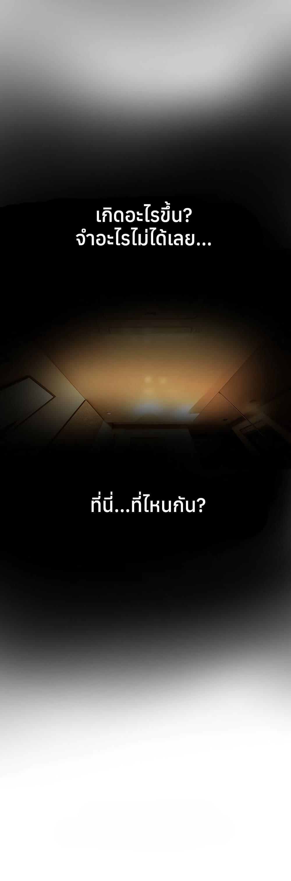 Doujin-Lc- อ่าน โดจิน มังฮวา เกาหลี ญี่ปุ่น จีน แปลไทย Beautiful Days ตอนที่ 1 2 3 4 5 6 7 8 9 10 11 12 13 14 ฟรี ไม่มีโฆษณา อ่าน โดจิน Manhwa เกาหลี ญี่ปุ่น จีน เรามีครบ คัดมาให้เน้นๆ โดจิน 18+ รับประกันความฟินโดย  Doujin Lc