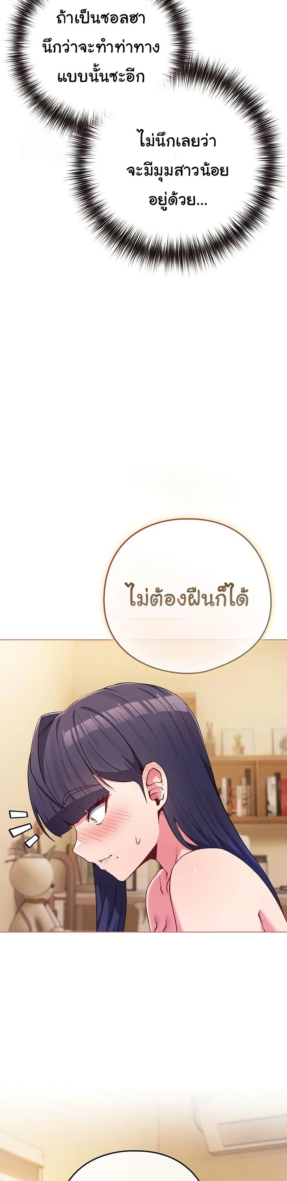 Doujin-Lc- อ่าน โดจิน มังฮวา เกาหลี ญี่ปุ่น จีน แปลไทย But You’re ตอนที่ 1 2 3 4 5 6 7 8 9 10 11 12 13 14 ฟรี ไม่มีโฆษณา อ่าน โดจิน Manhwa เกาหลี ญี่ปุ่น จีน เรามีครบ คัดมาให้เน้นๆ โดจิน 18+ รับประกันความฟินโดย  Doujin Lc