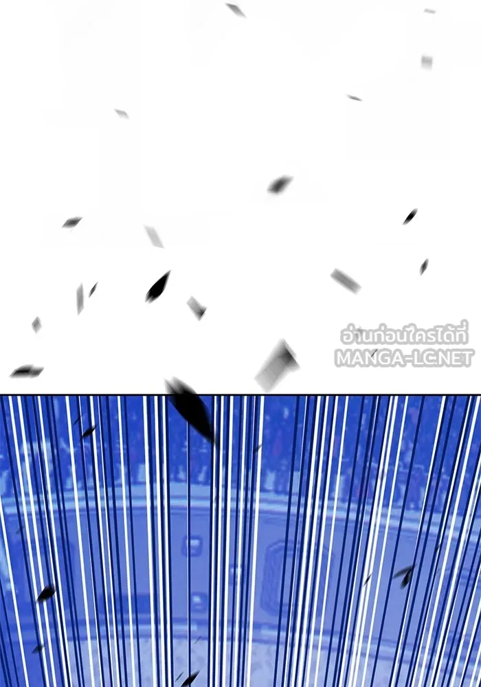 +99 ท่อนไม้พร้อมบวก ตอนที่ 47 รอบชิง (1) รูปที่ 378