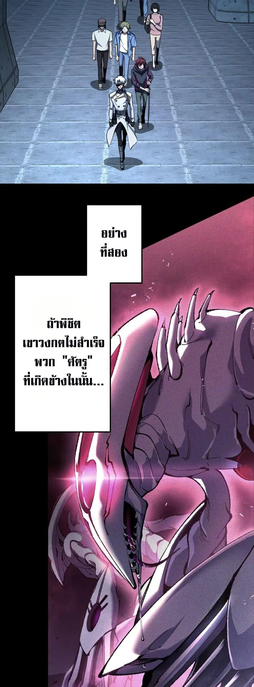 Manga-lc-com อ่านมังงะ อ่านการ์ตูน ออนไลน์ ฟรี Chrono Labyrinth ตอนที่ 1 2 3 4 5 6 7 8 9 10 11 12 13 14 ฟรี ไม่มีโฆษณา Manga-lc - อ่าน มังงะ อ่าน การ์ตูน ออนไลน์ อ่านมังงะ ฟรี