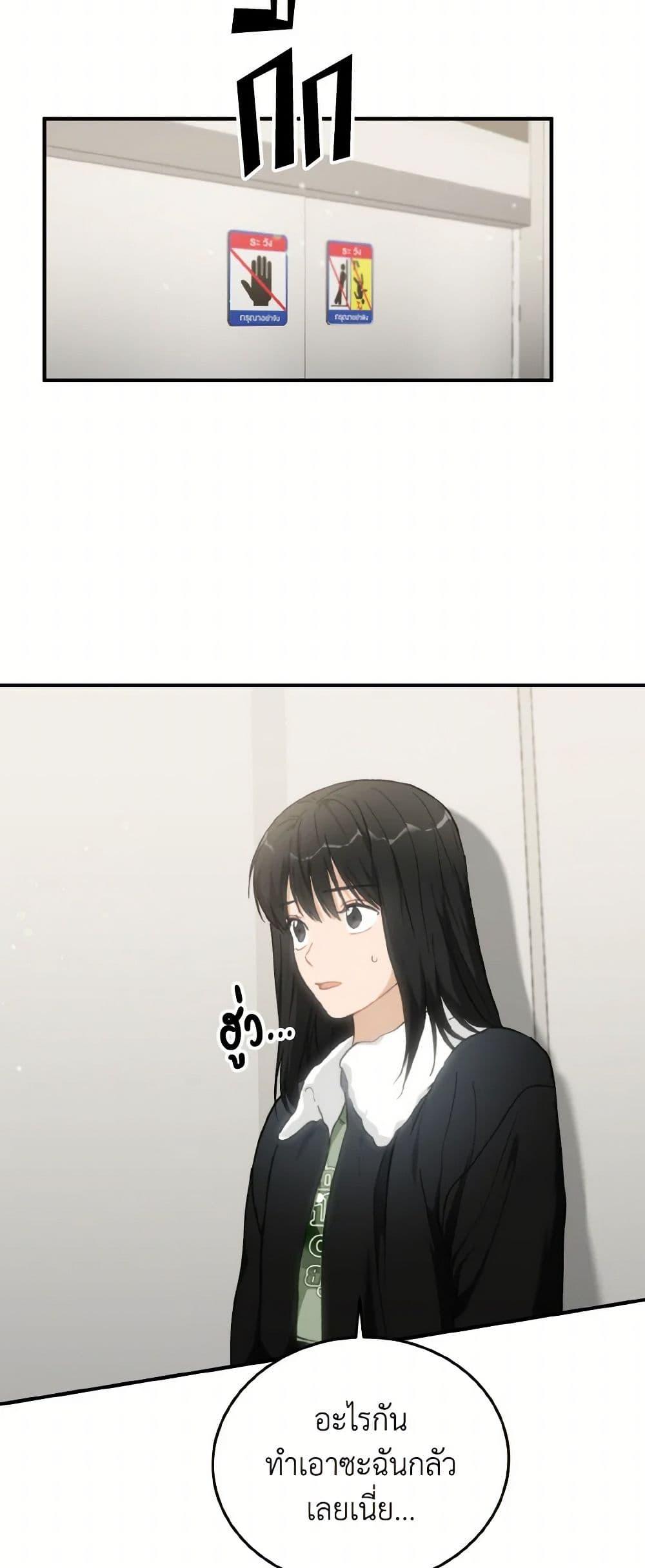 Manga-lc-com อ่านมังงะ อ่านการ์ตูน ออนไลน์ ฟรี Lovely Runner ตอนที่ 1 2 3 4 5 6 7 8 9 10 11 12 13 14 ฟรี ไม่มีโฆษณา Manga-lc - อ่าน มังงะ อ่าน การ์ตูน ออนไลน์ อ่านมังงะ ฟรี