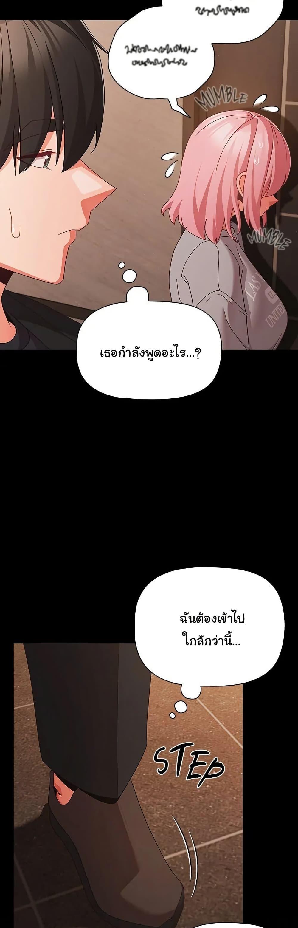 Doujin-Lc- อ่าน โดจิน มังฮวา เกาหลี ญี่ปุ่น จีน แปลไทย People of The Dark ตอนที่ 1 2 3 4 5 6 7 8 9 10 11 12 13 14 ฟรี ไม่มีโฆษณา อ่าน โดจิน Manhwa เกาหลี ญี่ปุ่น จีน เรามีครบ คัดมาให้เน้นๆ โดจิน 18+ รับประกันความฟินโดย  Doujin Lc