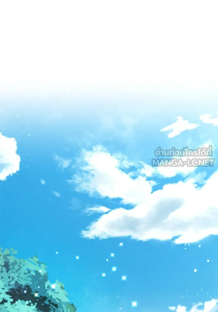 ชิงชีวิตพลิกลิขิตชะตา ตอนที่ 13 ควีนกับเบี้ย (2) รูปที่ 51