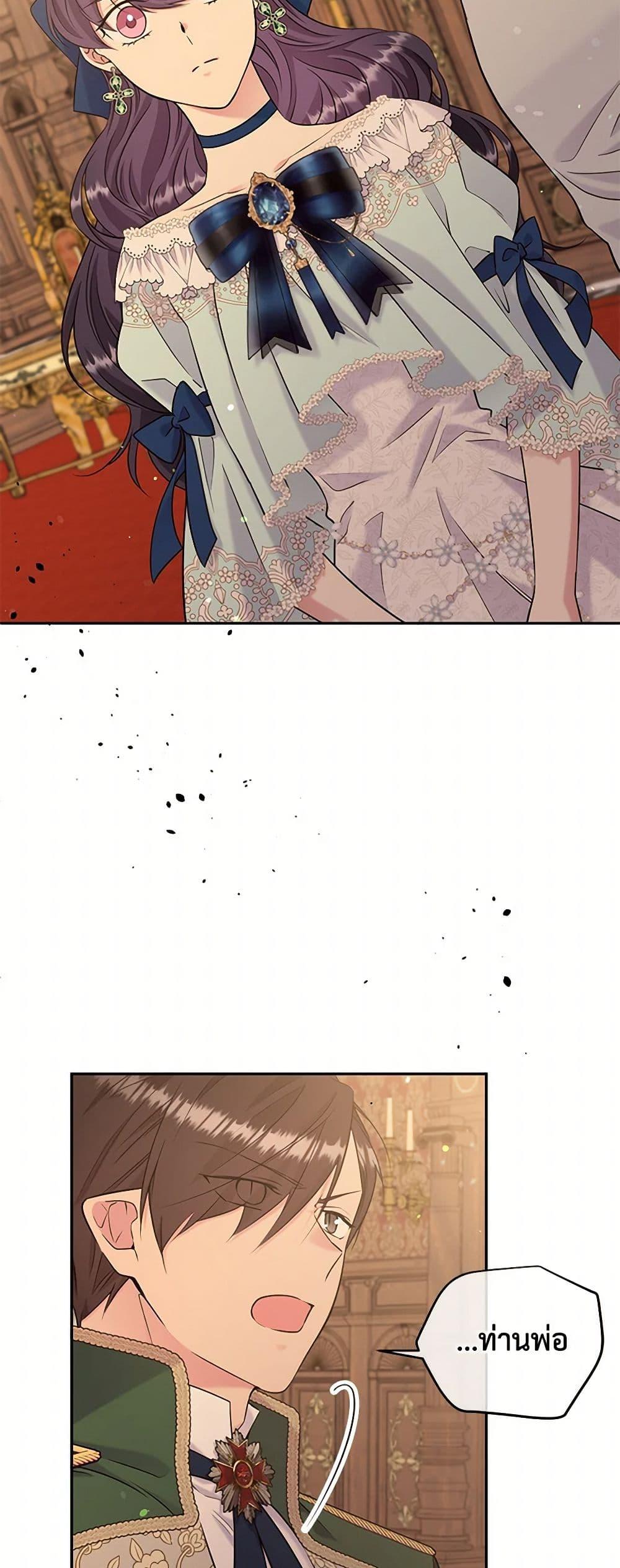 Manga-lc-com อ่านมังงะ อ่านการ์ตูน ออนไลน์ ฟรี My Goal is to Live a Long ตอนที่ 1 2 3 4 5 6 7 8 9 10 11 12 13 14 ฟรี ไม่มีโฆษณา Manga-lc - อ่าน มังงะ อ่าน การ์ตูน ออนไลน์ อ่านมังงะ ฟรี