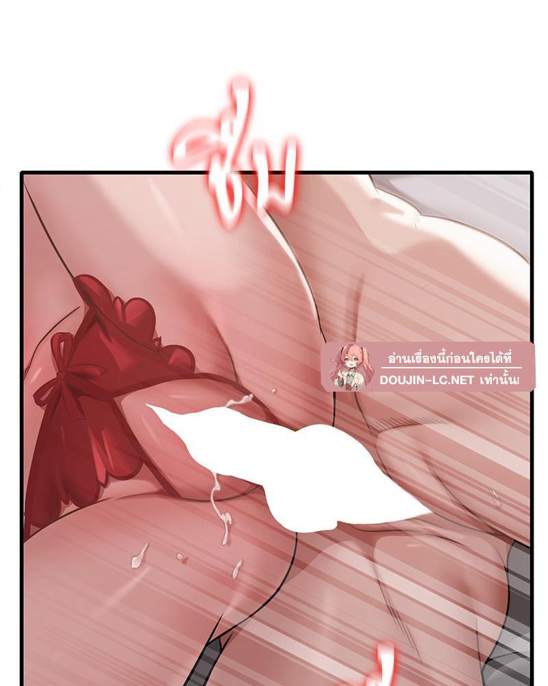Doujin-Lc- อ่าน โดจิน มังฮวา เกาหลี ญี่ปุ่น จีน แปลไทย Drunk on You ตอนที่ 1 2 3 4 5 6 7 8 9 10 11 12 13 14 ฟรี ไม่มีโฆษณา อ่าน โดจิน Manhwa เกาหลี ญี่ปุ่น จีน เรามีครบ คัดมาให้เน้นๆ โดจิน 18+ รับประกันความฟินโดย  Doujin Lc
