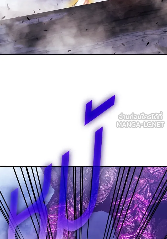 +99 ท่อนไม้พร้อมบวก ตอนที่ 73 รูปที่ 3