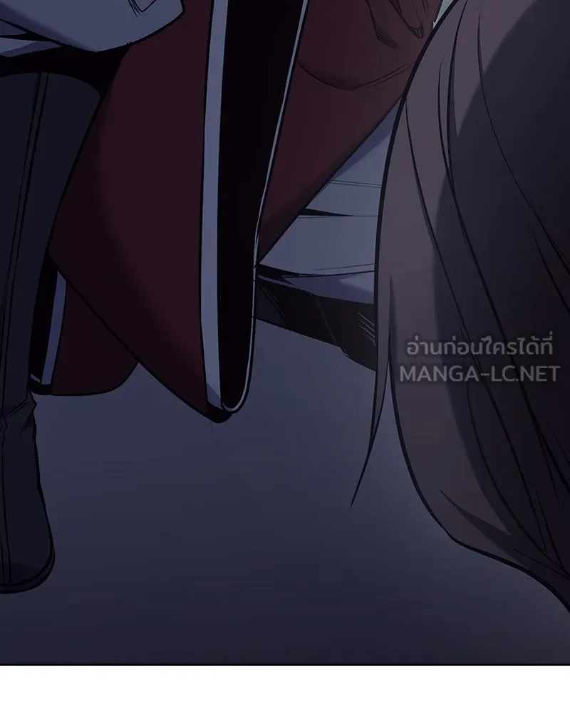 เกิดอีกทีเป็นว่าที่ประมุขลัทธิมาร ตอนที่ 115 รูปที่ 108