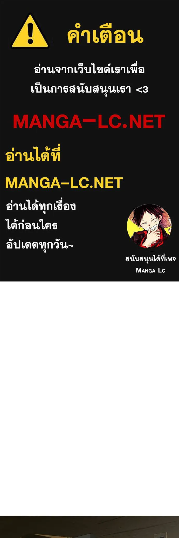 reality ตอนที่ 184 รูปที่ 1