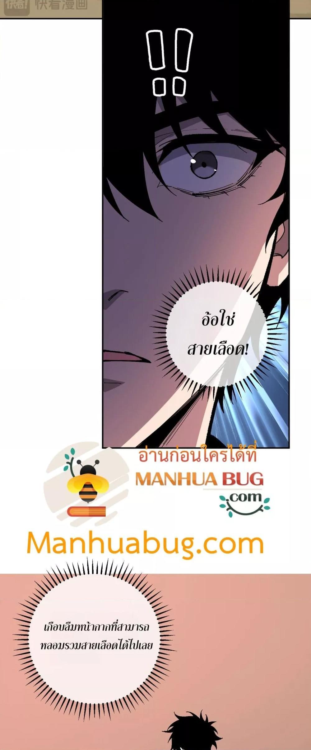 Manga-lc-com อ่านมังงะ อ่านการ์ตูน ออนไลน์ ฟรี Doomsdayforal ตอนที่ 1 2 3 4 5 6 7 8 9 10 11 12 13 14 ฟรี ไม่มีโฆษณา Manga-lc - อ่าน มังงะ อ่าน การ์ตูน ออนไลน์ อ่านมังงะ ฟรี