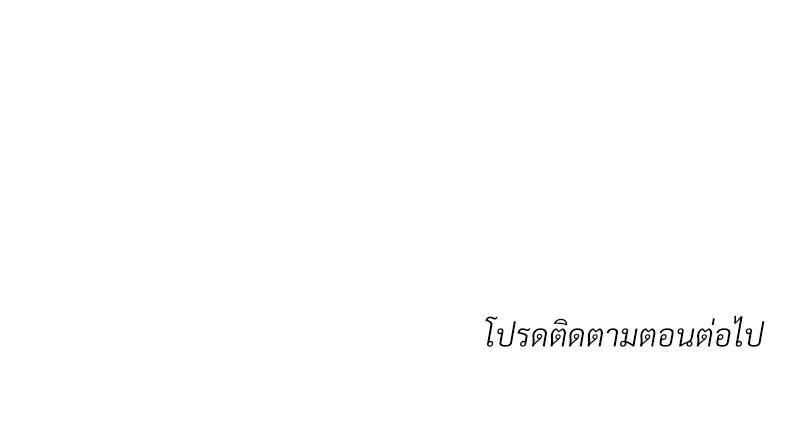 Manga-lc-com อ่านมังงะ อ่านการ์ตูน ออนไลน์ ฟรี Global Sexual Culture Research Institute ตอนที่ 1 2 3 4 5 6 7 8 9 10 11 12 13 14 ฟรี ไม่มีโฆษณา Manga-lc - อ่าน มังงะ อ่าน การ์ตูน ออนไลน์ อ่านมังงะ ฟรี