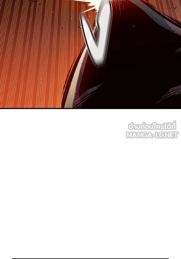 The Lone Necromancer ตอนที่ 54 รูปที่ 69