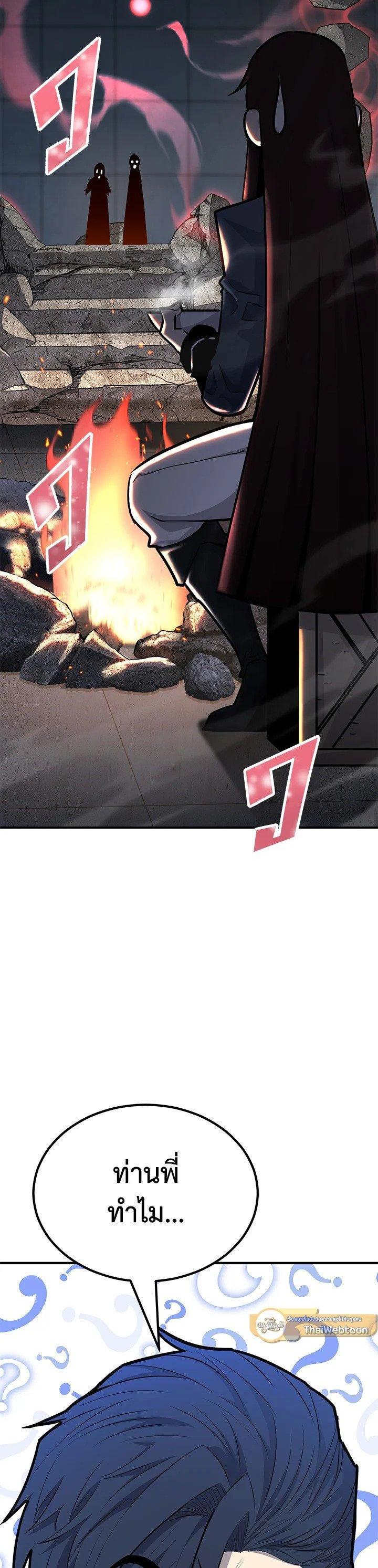 Manga-lc-com อ่านมังงะ อ่านการ์ตูน ออนไลน์ ฟรี Standard of Reincarnation ตอนที่ 1 2 3 4 5 6 7 8 9 10 11 12 13 14 ฟรี ไม่มีโฆษณา Manga-lc - อ่าน มังงะ อ่าน การ์ตูน ออนไลน์ อ่านมังงะ ฟรี