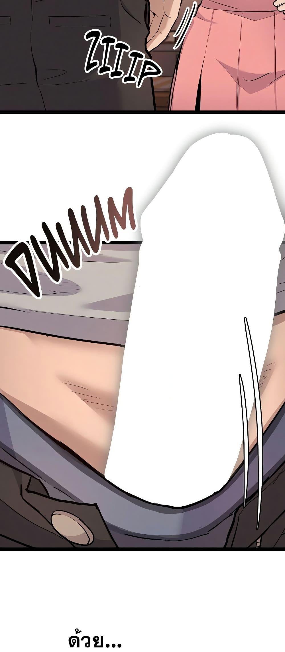 Doujin-Lc- อ่าน โดจิน มังฮวา เกาหลี ญี่ปุ่น จีน แปลไทย Daddy’s Girl ตอนที่ 1 2 3 4 5 6 7 8 9 10 11 12 13 14 ฟรี ไม่มีโฆษณา อ่าน โดจิน Manhwa เกาหลี ญี่ปุ่น จีน เรามีครบ คัดมาให้เน้นๆ โดจิน 18+ รับประกันความฟินโดย  Doujin Lc