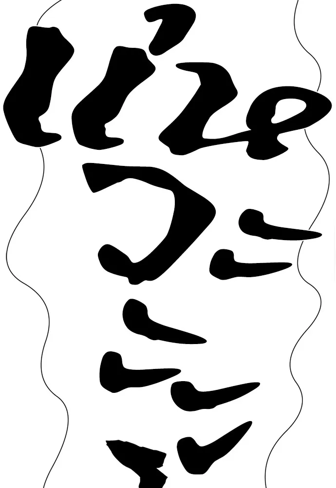 ยอดสถาปนิกผู้พิทักษ์อาณาจักร ตอนที่ 150 รูปที่ 140