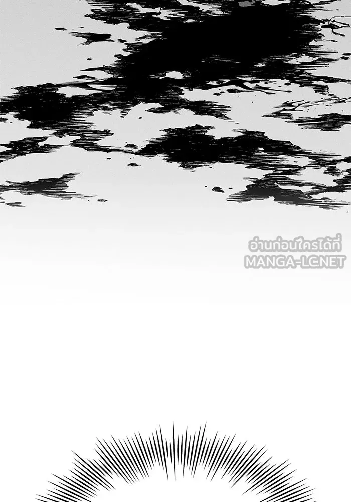 รักน้ำ รักปลา รักเธอนะ ตอนที่ 40 ปลาช็อก รูปที่ 51