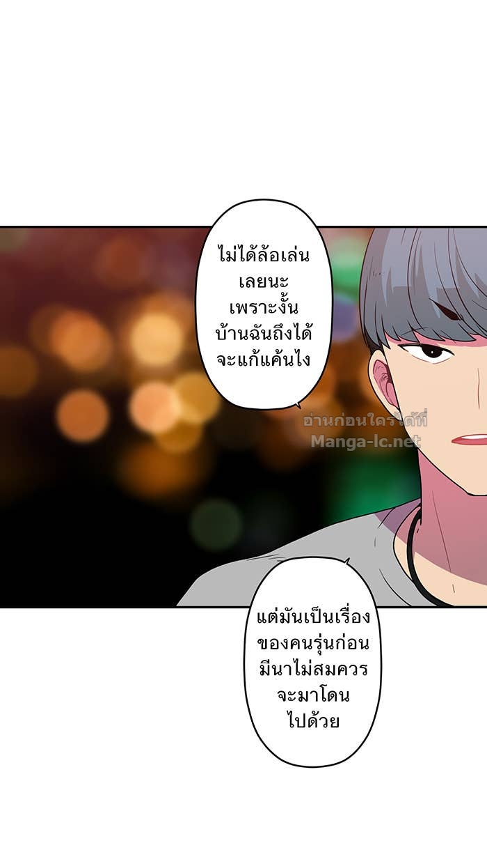 Doujin-Lc- อ่าน โดจิน มังฮวา เกาหลี ญี่ปุ่น จีน แปลไทย Take My Money รักนี้...มีเปย์ ตอนที่ 1 2 3 4 5 6 7 8 9 10 11 12 13 14 ฟรี ไม่มีโฆษณา อ่าน โดจิน Manhwa เกาหลี ญี่ปุ่น จีน เรามีครบ คัดมาให้เน้นๆ โดจิน 18+ รับประกันความฟินโดย Doujin Lc