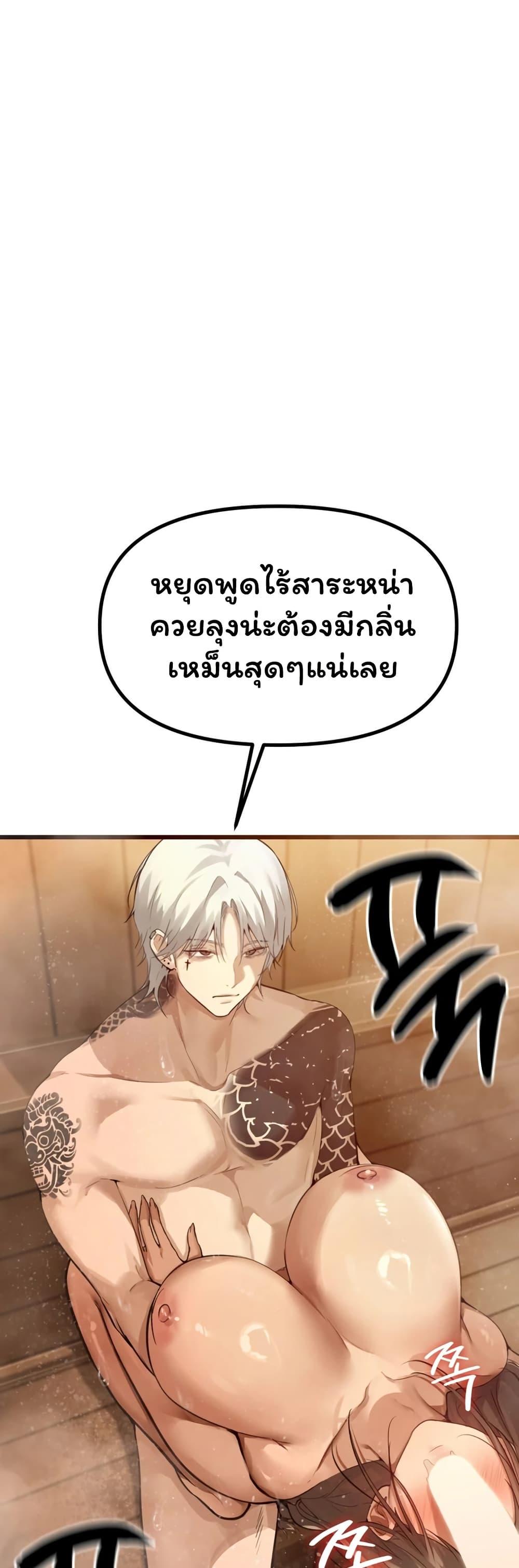 Doujin-Lc- อ่าน โดจิน มังฮวา เกาหลี ญี่ปุ่น จีน แปลไทย Married Women’s ตอนที่ 1 2 3 4 5 6 7 8 9 10 11 12 13 14 ฟรี ไม่มีโฆษณา อ่าน โดจิน Manhwa เกาหลี ญี่ปุ่น จีน เรามีครบ คัดมาให้เน้นๆ โดจิน 18+ รับประกันความฟินโดย  Doujin Lc
