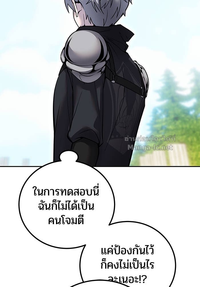 Doujin-Lc- อ่าน โดจิน มังฮวา เกาหลี ญี่ปุ่น จีน แปลไทย แกร่งเกินผู้กล้า แต่ซ่าไม่ได้ ตอนที่ 1 2 3 4 5 6 7 8 9 10 11 12 13 14 ฟรี ไม่มีโฆษณา อ่าน โดจิน Manhwa เกาหลี ญี่ปุ่น จีน เรามีครบ คัดมาให้เน้นๆ โดจิน 18+ รับประกันความฟินโดย Doujin Lc