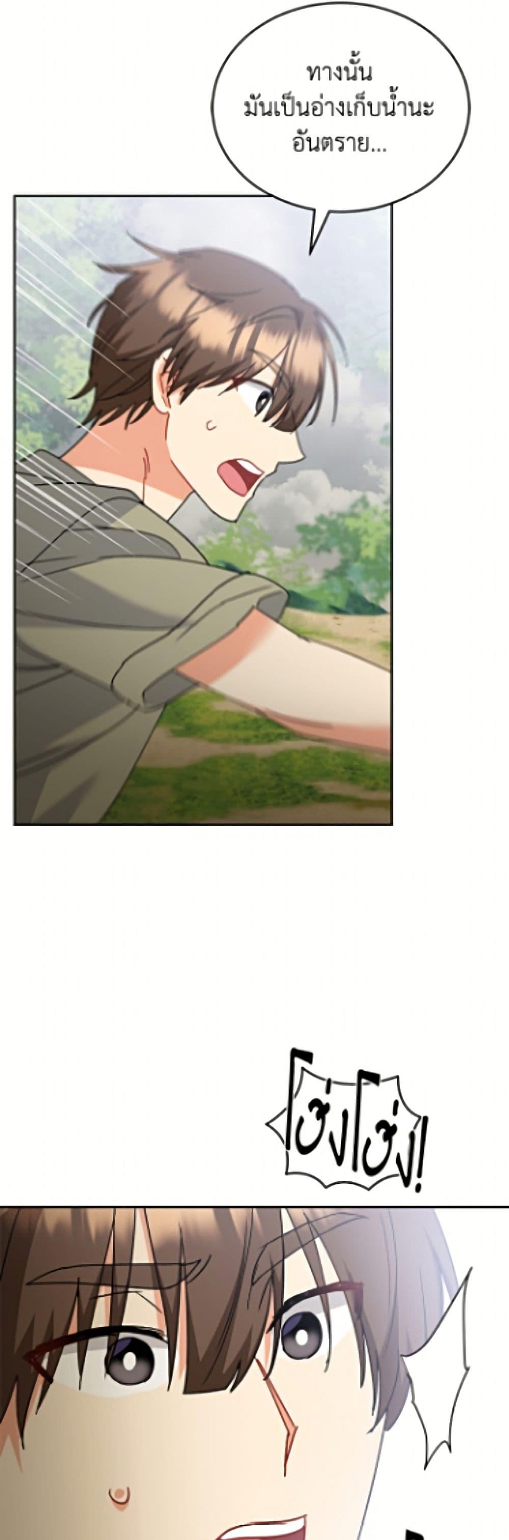 Manga-lc-com อ่านมังงะ อ่านการ์ตูน ออนไลน์ ฟรี Hello! Veterinarian! ตอนที่ 1 2 3 4 5 6 7 8 9 10 11 12 13 14 ฟรี ไม่มีโฆษณา Manga-lc - อ่าน มังงะ อ่าน การ์ตูน ออนไลน์ อ่านมังงะ ฟรี