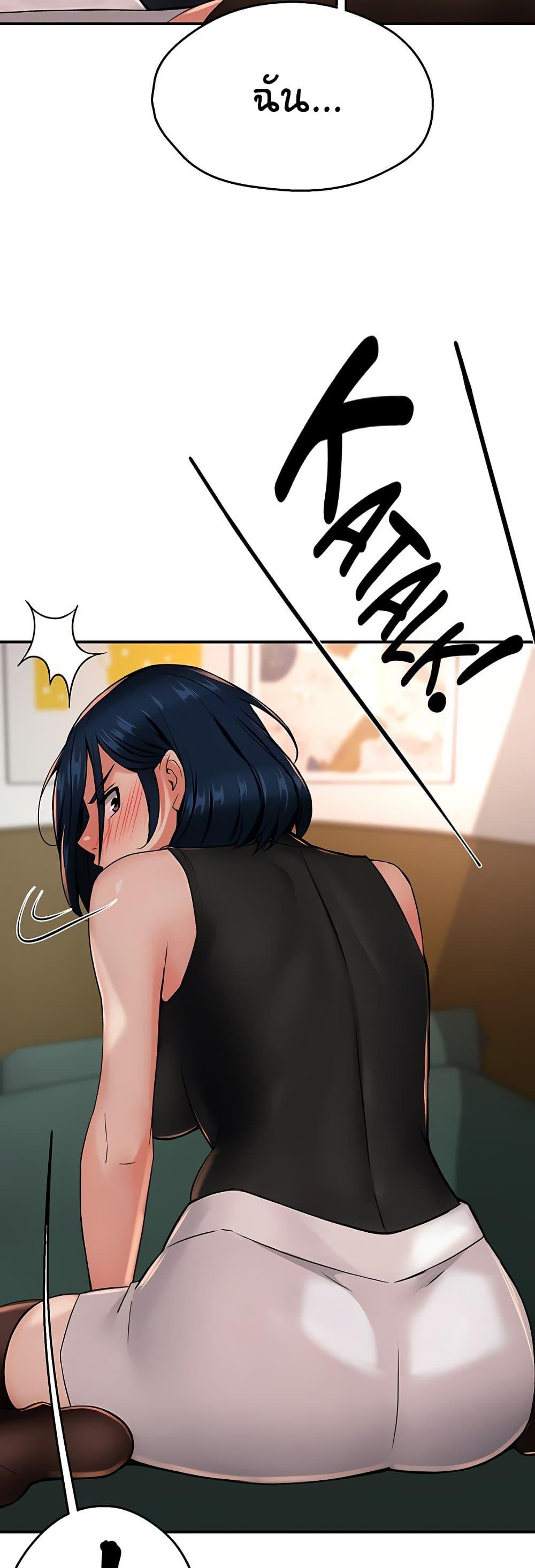 Doujin-Lc- อ่าน โดจิน มังฮวา เกาหลี ญี่ปุ่น จีน แปลไทย Yogurt Delivery Lady ตอนที่ 1 2 3 4 5 6 7 8 9 10 11 12 13 14 ฟรี ไม่มีโฆษณา อ่าน โดจิน Manhwa เกาหลี ญี่ปุ่น จีน เรามีครบ คัดมาให้เน้นๆ โดจิน 18+ รับประกันความฟินโดย  Doujin Lc