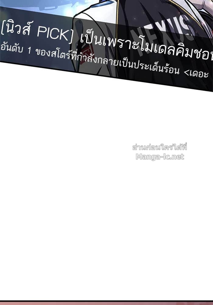 Doujin-Lc- อ่าน โดจิน มังฮวา เกาหลี ญี่ปุ่น จีน แปลไทย HECTOPASCAL ตอนที่ 1 2 3 4 5 6 7 8 9 10 11 12 13 14 ฟรี ไม่มีโฆษณา อ่าน โดจิน Manhwa เกาหลี ญี่ปุ่น จีน เรามีครบ คัดมาให้เน้นๆ โดจิน 18+ รับประกันความฟินโดย Doujin Lc