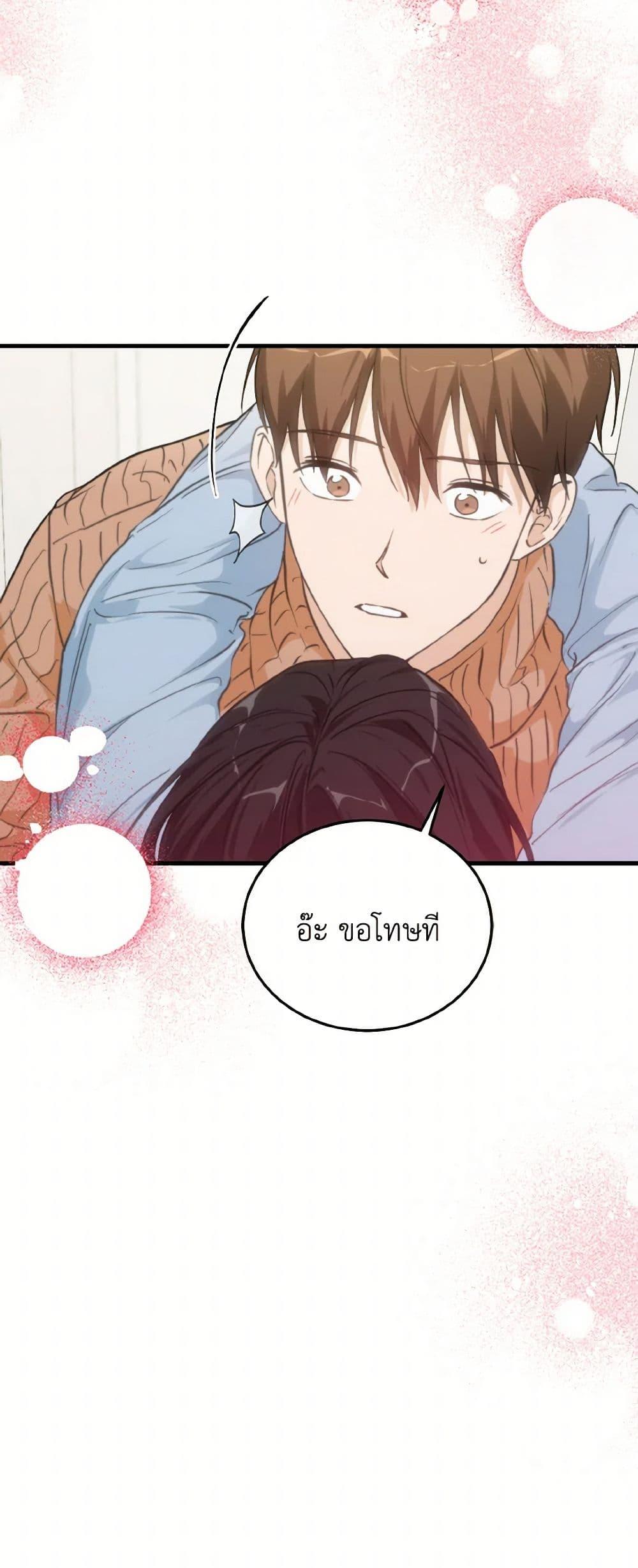 Manga-lc-com อ่านมังงะ อ่านการ์ตูน ออนไลน์ ฟรี Lovely Runner ตอนที่ 1 2 3 4 5 6 7 8 9 10 11 12 13 14 ฟรี ไม่มีโฆษณา Manga-lc - อ่าน มังงะ อ่าน การ์ตูน ออนไลน์ อ่านมังงะ ฟรี