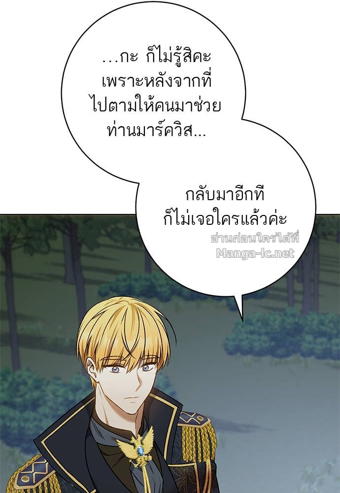 Doujin-Lc- อ่าน โดจิน มังฮวา เกาหลี ญี่ปุ่น จีน แปลไทย อยากได้ ก็เอาไป ตอนที่ 1 2 3 4 5 6 7 8 9 10 11 12 13 14 ฟรี ไม่มีโฆษณา อ่าน โดจิน Manhwa เกาหลี ญี่ปุ่น จีน เรามีครบ คัดมาให้เน้นๆ โดจิน 18+ รับประกันความฟินโดย Doujin Lc